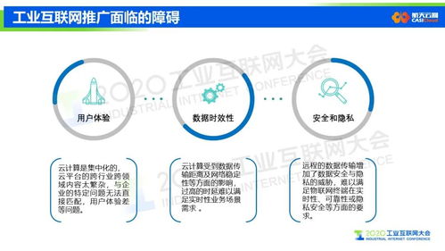 迅鹏网络，稳定连接，赋能数字化转型