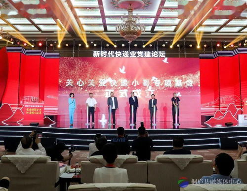 至快商务主机，稳定性、性能与未来趋势的深度探讨