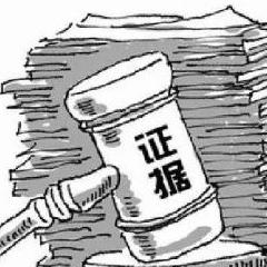 如何重改新浪微博的个性域名