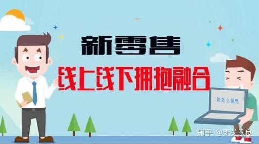 老板买了新的域名，能否顺利更换？