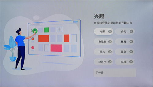 云派网申请云主机好用吗？深度评测与体验分享