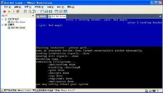 关于虚拟主机安装XP SP3系统的问题详解及解决方案
