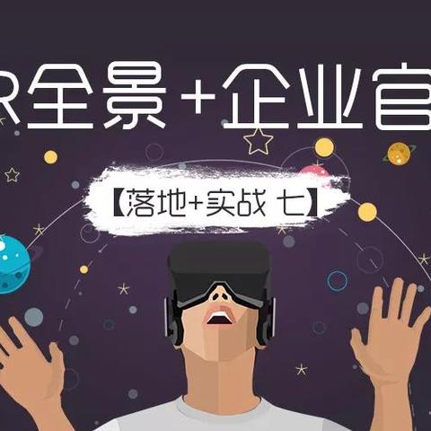 域名，互联网时代的数字名片