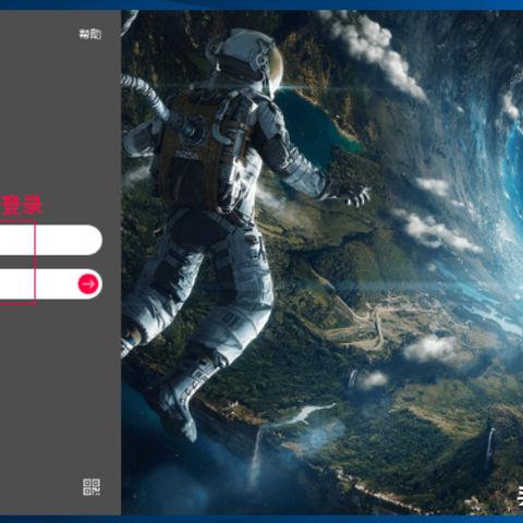 从零开始，掌握FTP工具，轻松管理你的香港空间域名文件