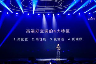 探究鹏诚互联的稳定性，技术底蕴、市场口碑与未来展望