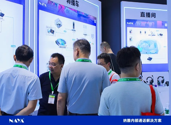 傲维科技，科技创新引领行业，稳定性值得信赖