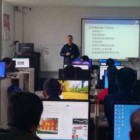 从零开始，打造个人独立网店的全攻略