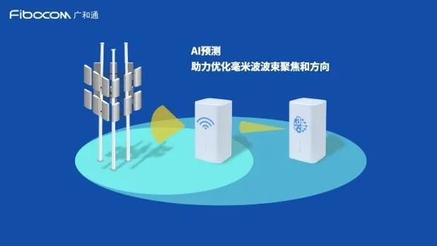 万普网络稳定吗，探究其性能优势与影响因素