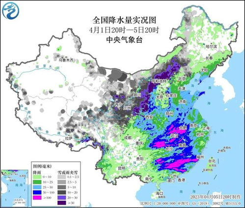 川东地区气象状况分析，急速稳定是否持续？