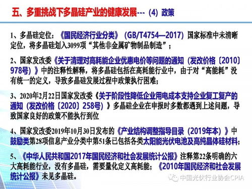 港美互联的稳健背后，数字化时代下的信息共享与安全挑战
