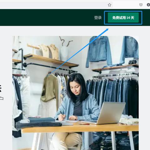 为什么免费的域名都注册过了啊？