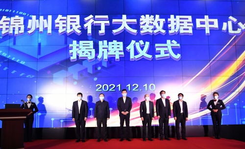西部数据中心，稳定如磐，引领数字化转型新篇章