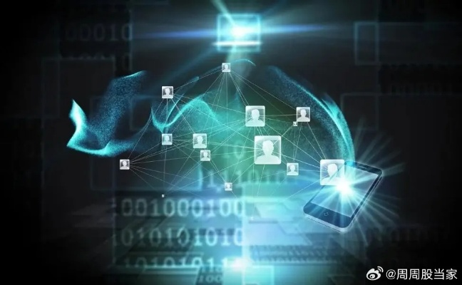 新时代下的科技奇迹，探讨高新奇稳定的新内涵