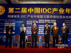 韩国IDC，稳定性与挑战并存的考察