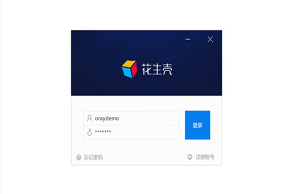 花生壳动态域名解析是否遭遇挑战？
