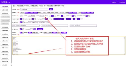 谁会建网站？有域名已备案，有免费空间，谁能教我？