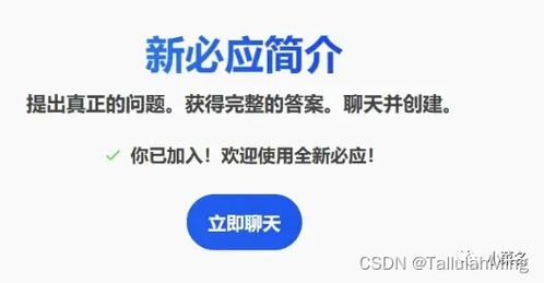 推荐一个域名注册商，Namecheap，性价比与用户体验的完美结合