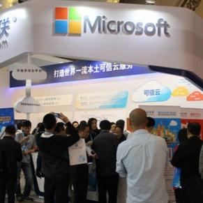 上海世纪互联的稳定性与未来发展分析
