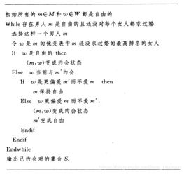 教学目标与育人方式相匹配，易下天域真的稳定吗？