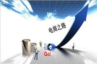 天宇互联稳定吗？探究互联网公司的稳定性与未来展望