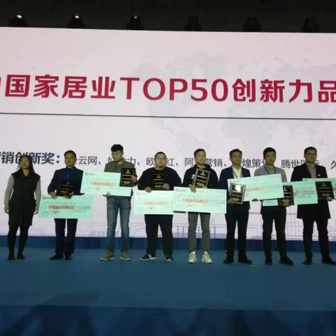 久腾网络—稳定连接，畅通无阻的在线体验