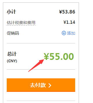 请问一下，Godaddy域名过期后多久允许重新注册？