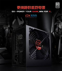 信客主机，铸就稳定之基石？