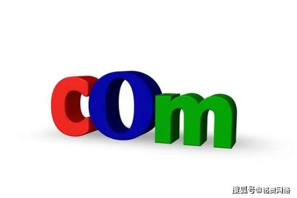 文字域名一定比字母或英文域名便宜吗？
