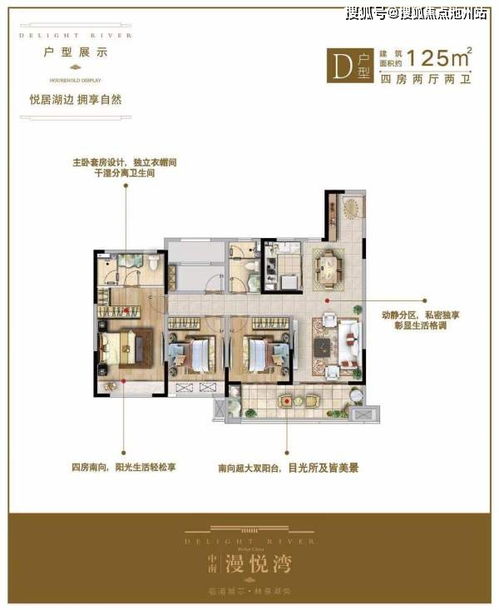 解析易趣网络科技的稳定性与发展前景