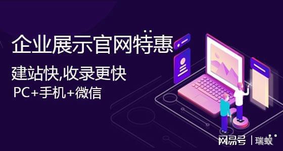 非凡主机，守护您的数字世界平稳运行