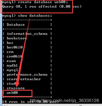 JDBC，连接云服务器或虚拟主机MySQL数据库的首选工具