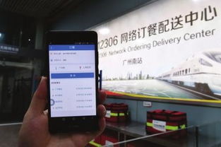 睿网互联，稳定、高速，为您开启互联网无限可能