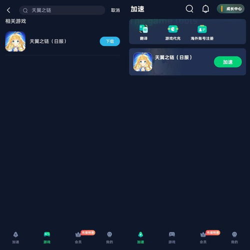 网易博客登不上，自动跳转后的无解之谜