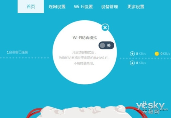 灵动网络，稳定与速度的完美融合，为您带来极致体验