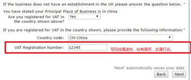 刚注册的NET域名全部审核通过，大概什么时候可以打网址？