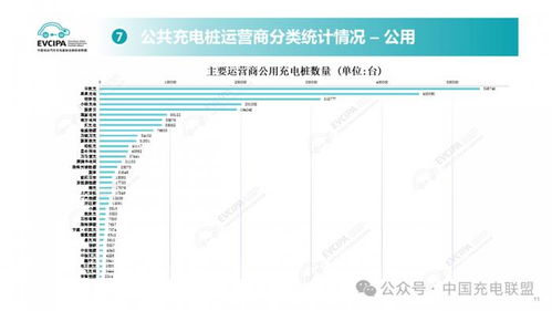 威望国际的稳固基石，探索全球影响力的持续性
