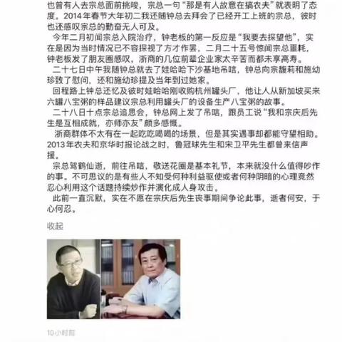 请问谁知道阿里云代理？探索阿里云代理的奥秘与优势
