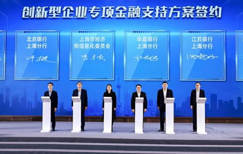 迅捷科技—稳健前行，技术创新引领未来