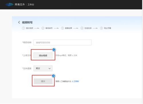 有没有已备案可注册域名扫描器？求该软件
