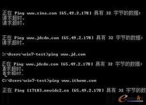 互联网时代的数字路标—解析Internet域名及其分隔符
