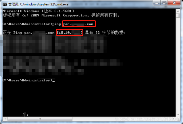 2003 IIS60如何绑定域名，详细步骤与注意事项