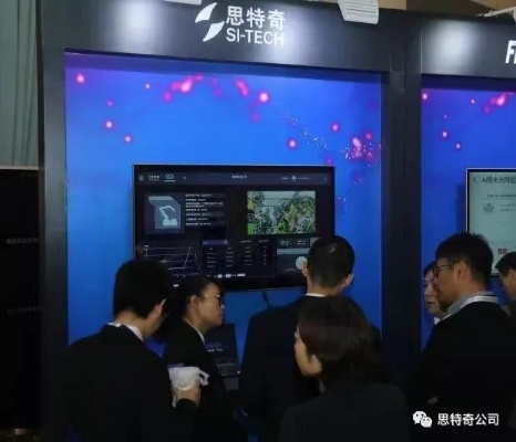 智恩特互联稳定吗？深度解析及使用体验