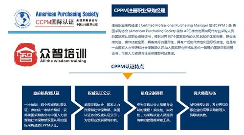 寻求官方认证的星外/宏杰虚拟主机管理系统正版转让