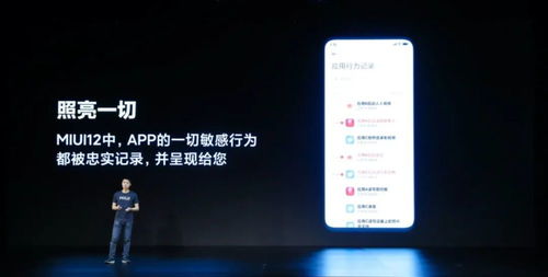 新睿云云服务器，科技赋能稳定与效率提升
