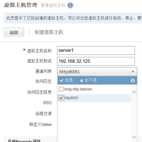 域名差别解析，com、cn、com.cn、net.cc，哪种更适合？