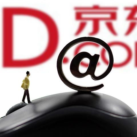 网页打不开，360浏览器总是显示您输入的域名无法解析，其他网站都可以打开
