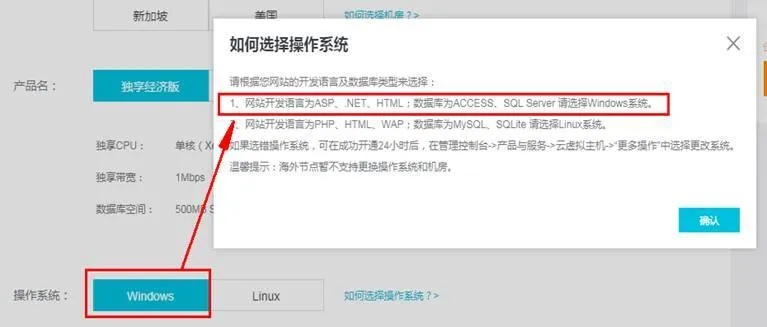 域名解析成功却无法访问？原因分析与解决策略