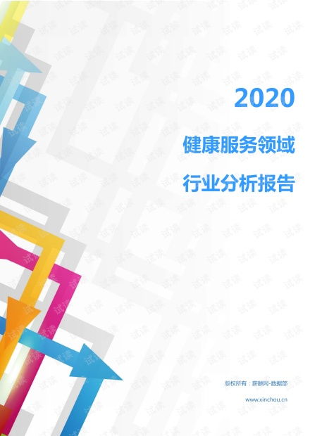 深度剖析，RAKsmart的稳定性与服务优势
