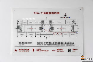 探究IDC主机屋的稳定性，技术架构、运维实践与用户评价全方位剖析