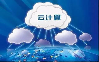 小天云主机，稳定如磐，为云端服务打造坚实基础